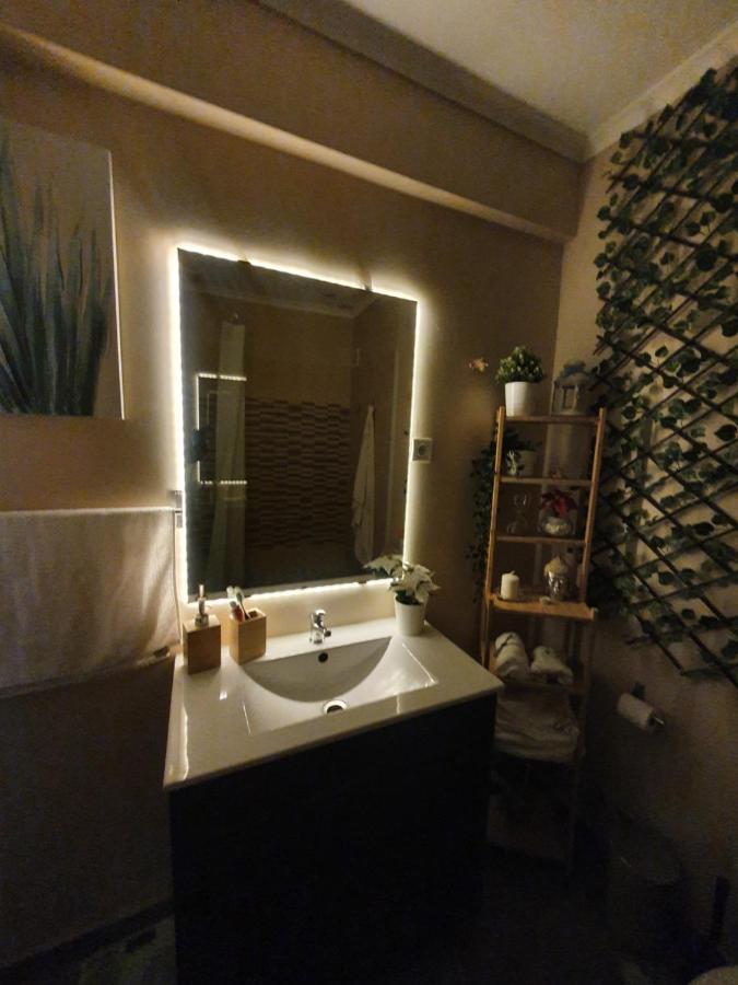 N3 Apartment Amadora